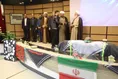 یادواره شهدا