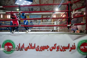 مسابقات بوکس دختران