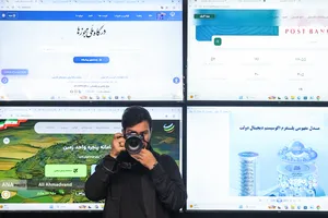 بازدید رسانه&zwnj;ای از شوروم (SHOWROOM) سازمان فناوری اطلاعات ایران