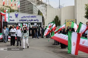 آیین استقبال از دانشجویان در دانشگاه آزاد اسلامی 