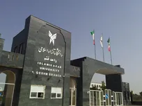 دانشجویان سرمایه انسانی جزیره قشم هستند