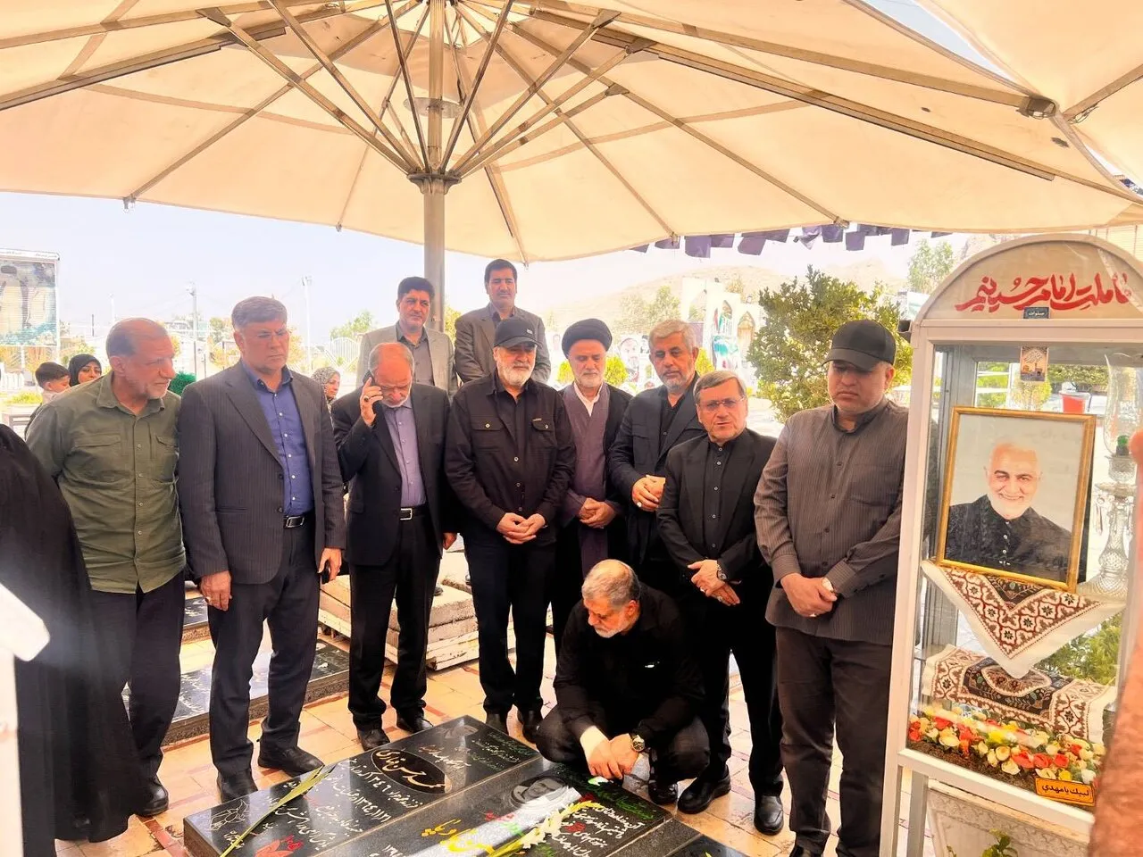کمیسیون امنیت ملی