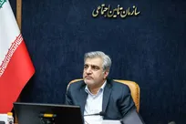 رونمایی از سازوکار جدید تهاتر بدهی ها و مطالبات سازمان تأمین اجتماعی