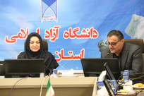 رئیس دانشگاه آزاد اسلامی همدان: آمادگی راه&zwnj;اندازی موزه مطبوعات غرب کشور را داریم