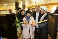 گشایش بخش دانشجویان روشندل در کتابخانه دانشگاه آزاد تبریز