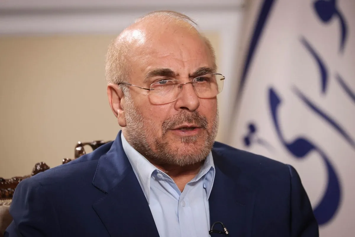 قالیباف: دولت و مجلس برای پرداخت کالابرگ الکترونیکی تا پایان سال ۱۴۰۴ توافق کردند
