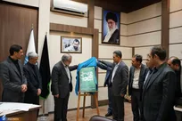 پوستر سومین جشنواره سراسری «شعر وحدت» رونمایی شد