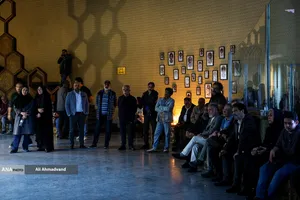 مراسم &laquo;ایران، تئاتر، تئاترشهر&raquo;