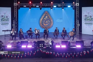 آیین&zwnj;واره فرهنگی هنری &laquo;رحمة للعالمین&raquo;