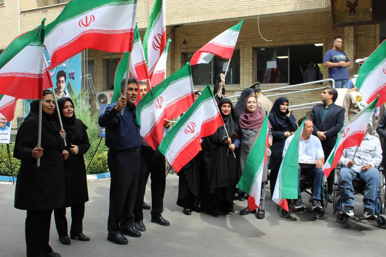 دانشگاه آزاد علوم پزشکی