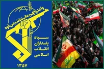 قدردانی سپاه از خالقان حماسه اجتماعات شبانه مردمی/ ضرورت پشتیبانی از  افسران عرصه دیپلماسی