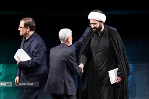آیین بزرگداشت شهید علی لاریجانی
