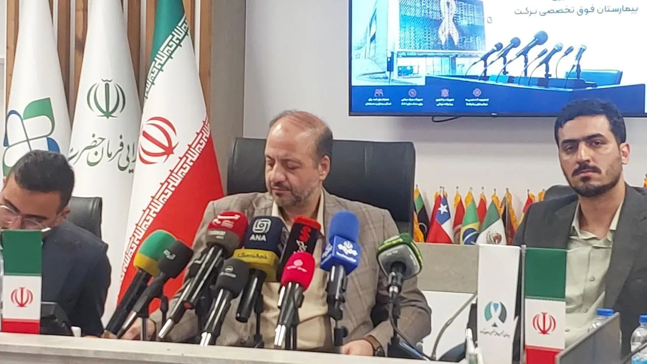 نشست خبری بیمارستان برکت