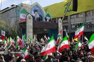 مراسم چهلمین روز شهادت حضرت آیت الله خامنه ای رهبر شهید انقلاب