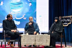 ریحانه&zwnj;های فاطمی، یادواره&zwnj;ای به یاد شهیده&zwnj;های نوجوان حماسه اقتدار به همت کانون خدمت رضوی منطقه ۱۴ با همکاری اداره آموزش و پرورش