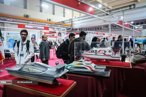 اولین کنفرانس بین&zwnj;المللی استاندارد و استانداردسازی صنایع دریایی