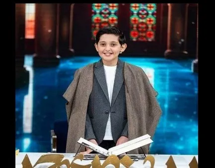 قرآن
