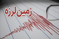 جزئیات زمین&zwnj;لرزه ۴.۶ ریشتری در شهرستان دامغان/ این زلزله خسارتی نداشت