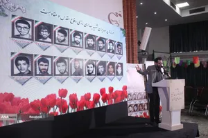 نخستین یادواره فرماندهان و مدیران شهید بهداری رزمی دفاع مقدس