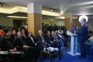 اختتامیه پویش جهانی&laquo;فارسی،زبان فرهنگ و تمدن ایرانی&raquo;