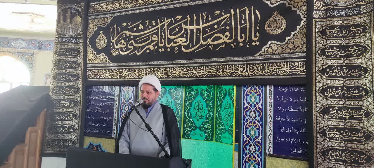 کاروان پیادهروی کارکنان، استادان و دانشجویان دانشگاه آزاد اسلامی اراک کاروان پیادهروی کارکنان، استادان و دانشجویان دانشگاه آزاد اسلامی اراک