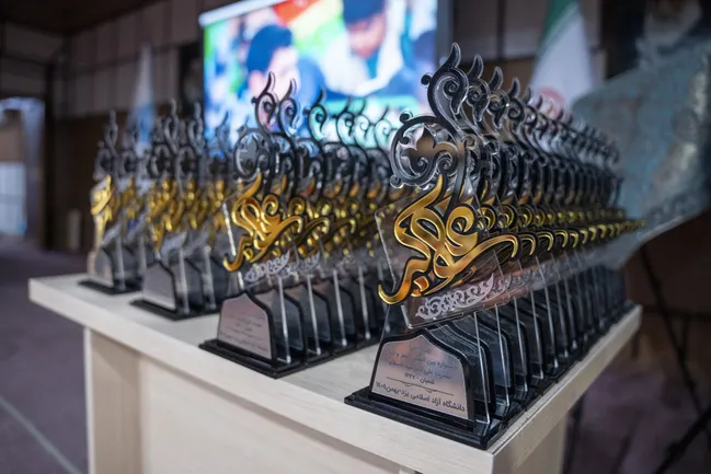 اختتامیه چهارمین جشنواره بین‌المللی شعر حضرت علی‌اکبر (ع) با معرفی برگزیدگان در دانشگاه آزاد یزد