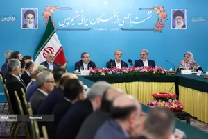 نشست سران سازمان همکاری شانگهای