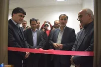 گشایش مرکز رشد و نوآوری دانشگاه آزاد بهاباد