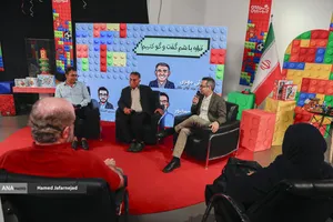 افتتاح بزرگترین شوروم اسباب&zwnj;بازی کشور