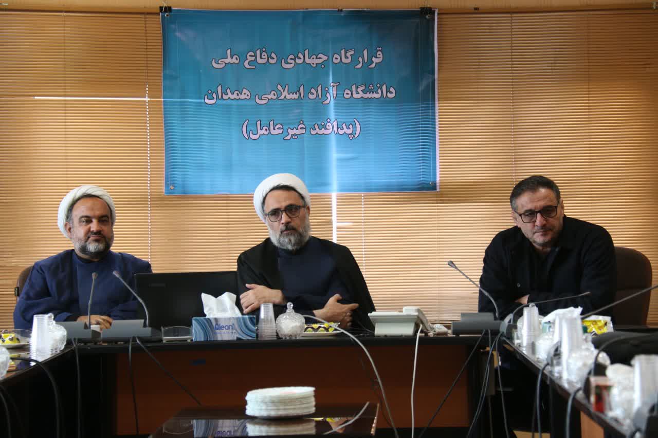 دشمن قصد تجزیه کشور را دارد / موکب دانشگاه آزاد همدان در میدان جهاد (دانشگاه) فعال است دشمن قصد تجزیه کشور را دارد / موکب دانشگاه آزاد همدان در میدان جهاد (دانشگاه) فعال است