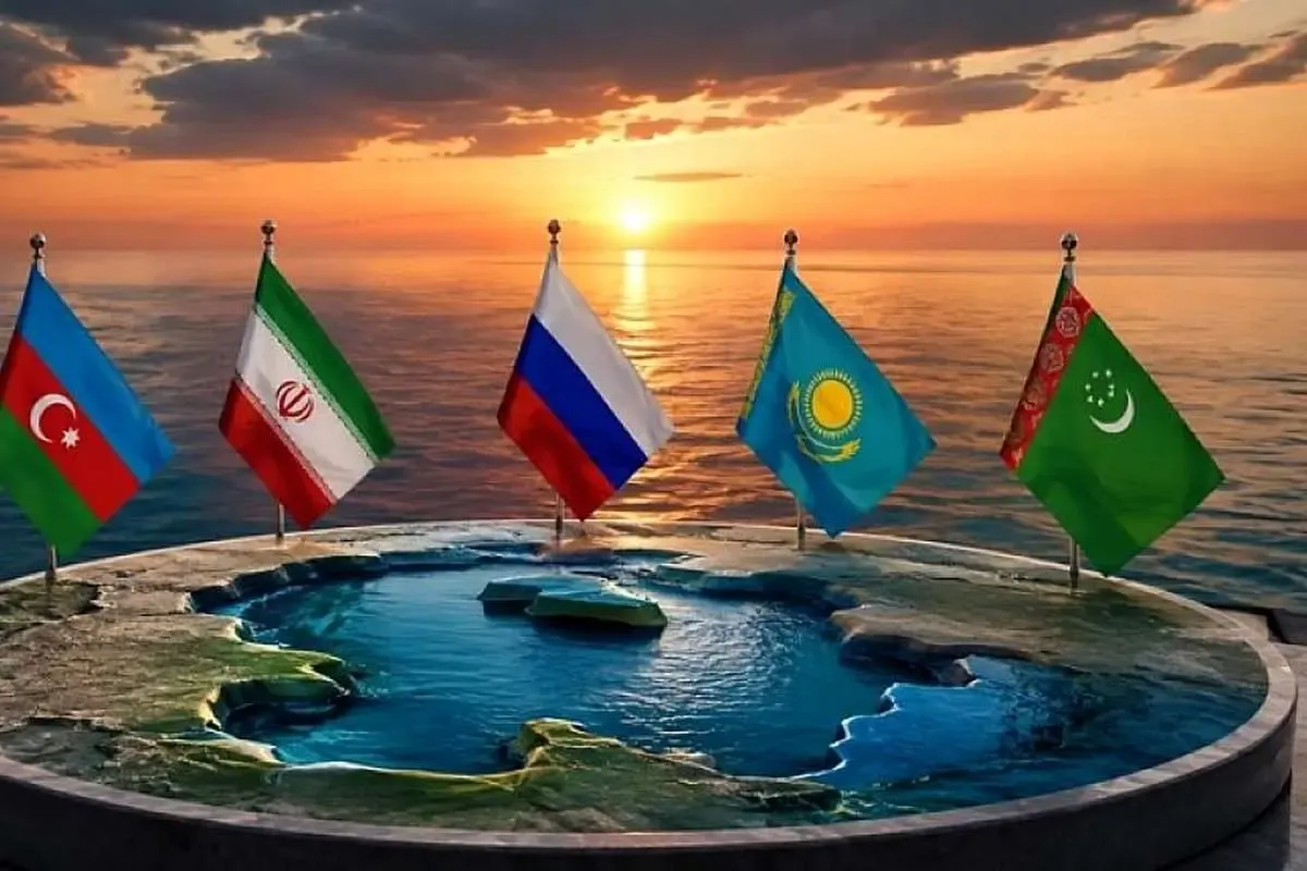 دریای خزر