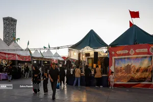 عطر سیب