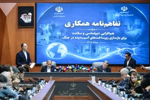 مراسم امضای تفاهم&zwnj;نامه همکاری وزرای بهداشت و خارجه برای بازسازی زیرساخت&zwnj;های آسیب&zwnj;دیده از جنگ