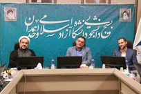 برنامه‌ریزی هوشمندانه برای تقویت هویت اسلامی و ملی جوانان