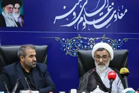 نشست تخصصی «بررسی ابعاد حقوق بين‌المللی جنگ‌های تحميلی دوم و سوم»