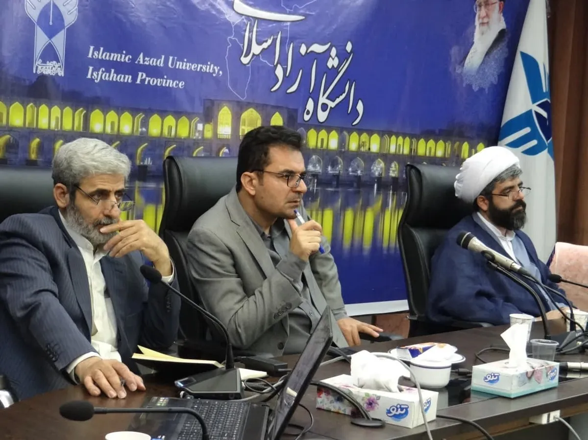 آیین‌نامه فرصت مطالعاتی استادان دانشگاه آزاد در مرحله نهایی‌شدن است