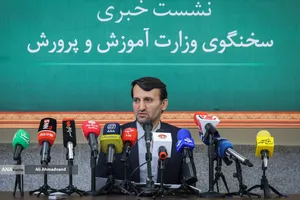 نشست خبری علی فرهادی سخنگوی وزارت آموزش و پرورش