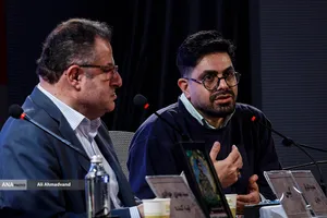 چهارمین روز جشنواره&zwnj; چهل&zwnj;وچهارم فیلم فجر