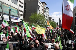 مراسم چهلمین روز شهادت حضرت آیت الله خامنه ای رهبر شهید انقلاب