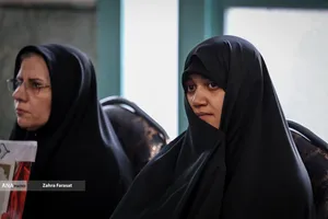 بزرگداشت شهیده سیده بشری حسینی خامنه ای