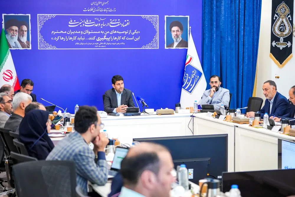 جی نف