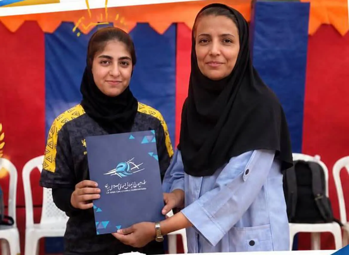 سما
