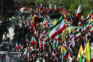 مراسم چهلمین روز شهادت حضرت آیت الله خامنه ای رهبر شهید انقلاب