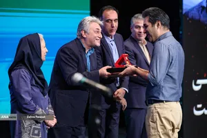  آیین اختتامیه پنجمین جشنواره برنامه های رادیویی پژواک