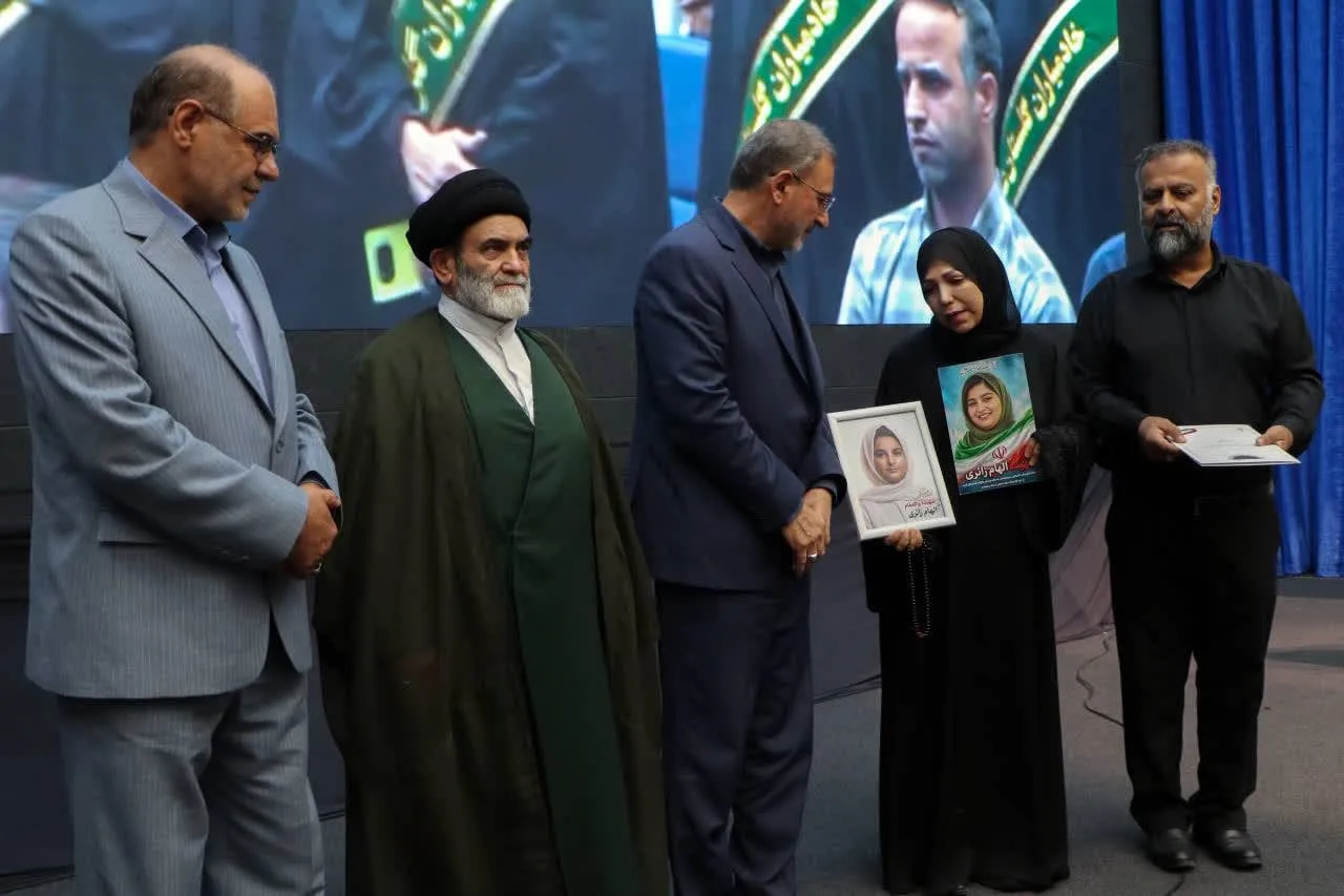 کنگره شعر
