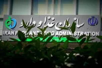 تامین اقلام سلامت‌محور مناطق آسیب‌دیده جنوب کشور