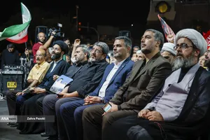 میناب