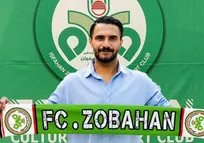 جهان کهن به ذوب‌آهن پیوست