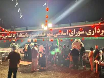 خدمات گسترده موکب دانشگاه آزاد تهران شرق در مراسم وداع و تشییع رهبر شهید
