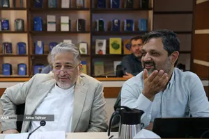 دکتر بیژن رنجبر رئیس دانشگاه اسلامی در جلسه شورای معین شورای عالی انقلاب فرهنگی